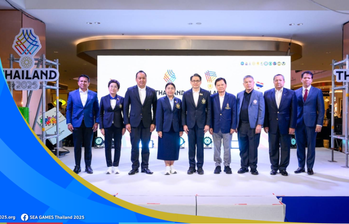90-Day Countdown to SEA Games!